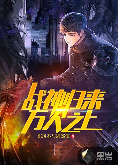 退役之王逆袭短剧在线观看